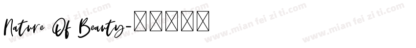 Nature Of Beauty字体转换